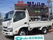 2018 TOYOTA DYNA FULL JUST LOW