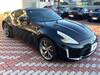 NISSAN FAIRLADY Z