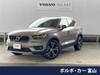 VOLVO OTHER