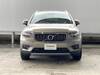 VOLVO OTHER