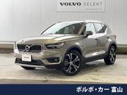 2022 VOLVO OTHER
