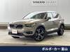 VOLVO OTHER