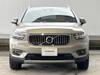 VOLVO OTHER
