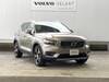 VOLVO OTHER
