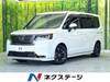 HONDA STEPWAGON