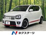 2017 SUZUKI OTHER
