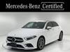 MERCEDES BENZ A-CLASS