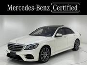 2019 MERCEDES BENZ S CLASS