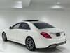 MERCEDES BENZ S CLASS
