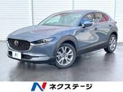 2021 MAZDA OTHER