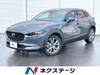 MAZDA OTHER