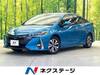 TOYOTA PRIUS PHV