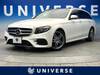 MERCEDES BENZ E-CLASS Stationwagon