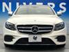 MERCEDES BENZ E-CLASS Stationwagon