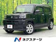 2022 DAIHATSU OTHER