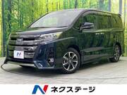 2020 TOYOTA NOAH