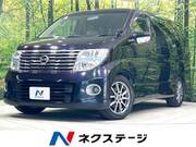 2007 NISSAN ELGRAND