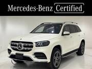 2020 MERCEDES BENZ GLS