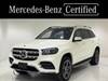 MERCEDES BENZ GLS