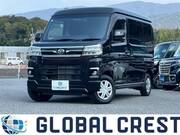 2024 DAIHATSU ATRAI
