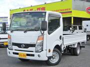 2020 NISSAN OTHER