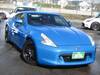 NISSAN FAIRLADY Z