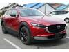 MAZDA OTHER