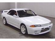 1994 NISSAN SKYLINE