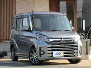 2018 MITSUBISHI OTHER