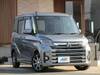 MITSUBISHI OTHER