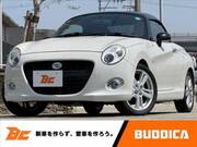 2015 DAIHATSU COPEN