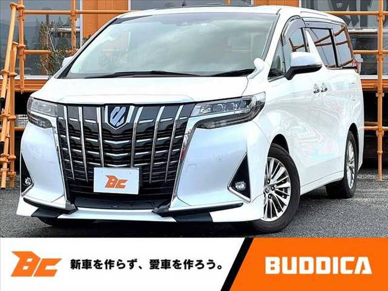 -ALPHARD