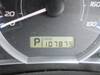 SUBARU EXIGA