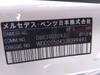 MERCEDES BENZ C CLASS