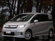 2015 HONDA FREED SPIKE HYBRID