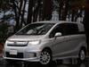 HONDA FREED SPIKE HYBRID