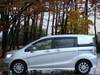 HONDA FREED SPIKE HYBRID