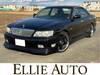 NISSAN LAUREL