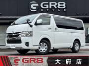 2023 TOYOTA HIACE VAN