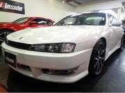 1997 NISSAN SILVIA K's