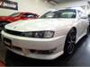 NISSAN SILVIA