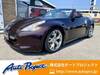 NISSAN FAIRLADY Z