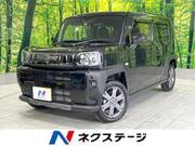 2022 DAIHATSU OTHER