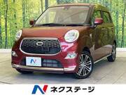 2016 DAIHATSU CAST