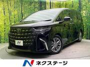2023 TOYOTA ALPHARD HYBRID