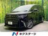 TOYOTA ALPHARD HYBRID