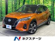2022 NISSAN OTHER