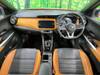 NISSAN OTHER