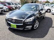 2020 NISSAN FUGA