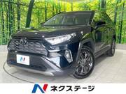 2023 TOYOTA RAV4 G